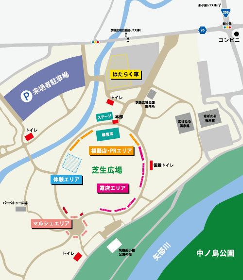 ちっご祭2023 会場マップ